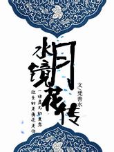 球队大腿！小熊戴帽升至皇马队史射手榜第23 表现碾压姆巴佩